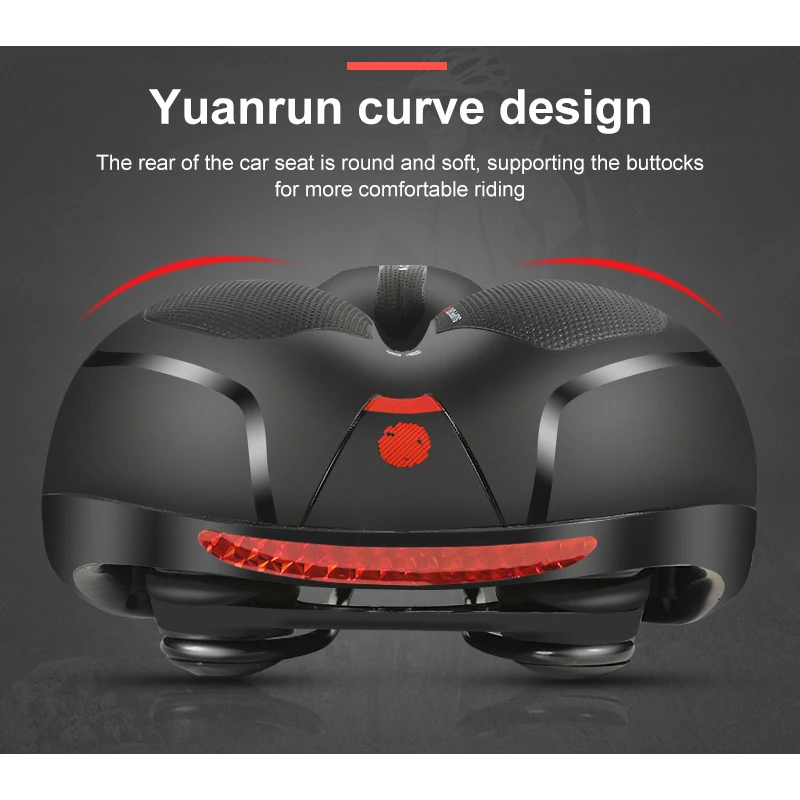 Велосипедное седло водонепроницаемая двойная пружинная подвеска амортизация