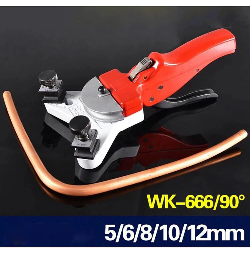 WK 666 композитный трубогиб 90 градусов ручной Медь/латунь трубогибочный костюм