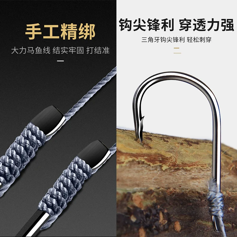 Детские носки 5 пар крючки Нержавеющая сталь установки поворотные рыболовные