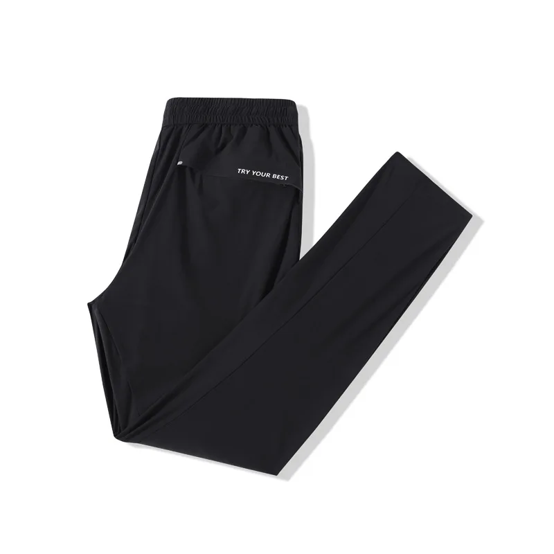 

Men's ice silk casual sports pants elastic men's fashion summer Korean straight slim quick dry pants