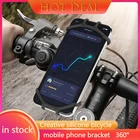 Креативный балансировочный держатель для телефона с ручкой для автомобильного велосипеда, силиконовый держатель для телефона для IPhone X8 PlusSamsung Galaxy S8LG G5G4