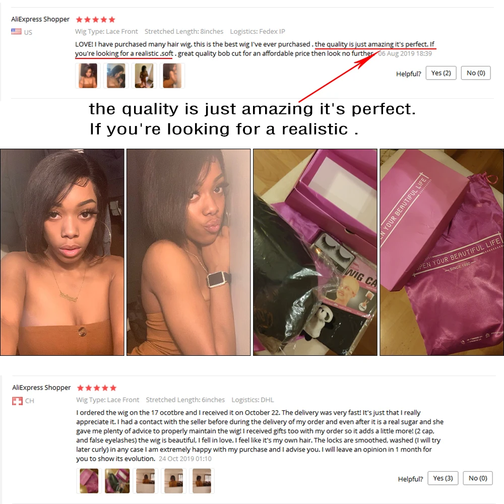 Парик короткий прямой с предварительно выщипанной линией волос детскими