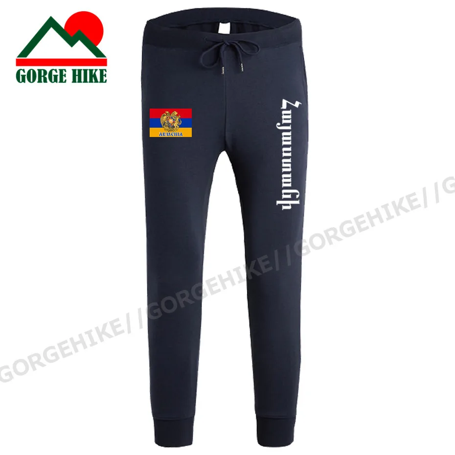 

Armenia Armenian ARM AM mens pants joggers jumpsuit sweatpants track sweat fitness Sports tactical casual nation country leggin