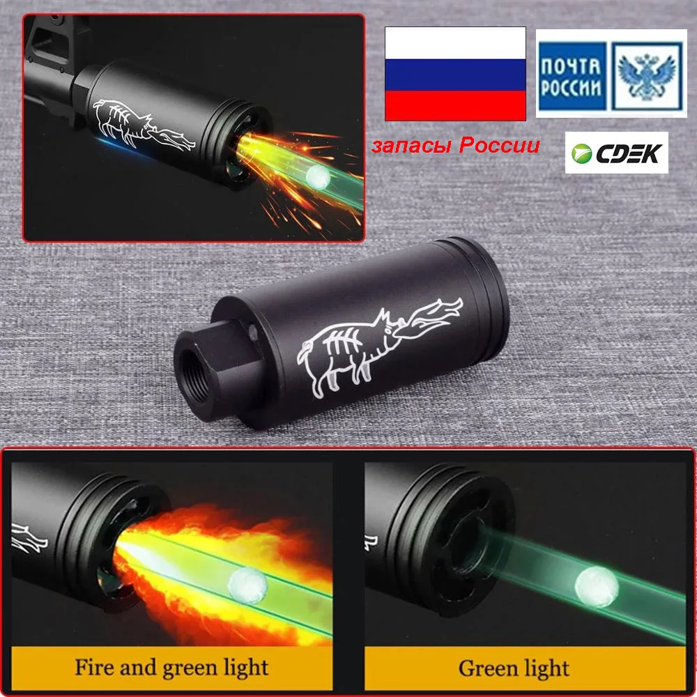 

Tactical Paintball Airsoft Tracer Unit Fluorescence Spitfire Effect With Pig Logo For Air Rifle Handgun Shooting Accessories