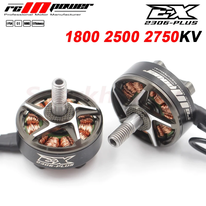 4 шт. RCINPOWER EX2306 PLUS 1800 кв 2500 кв 2750кв 3-6S бесщеточный двигатель для 5-дюймового пропеллера RC Квадрокоптер FPV гоночный Дрон DIY