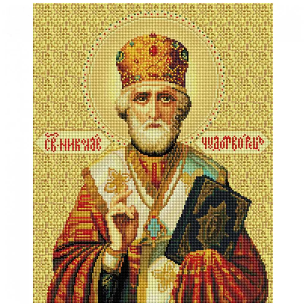 &quotНиколай Чудотворец&quot Алмазная мозаика на подрамнике 40*50. Белоснежка. 076 ST