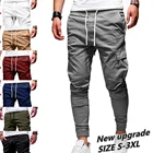 Брюки мужские спортивные в стиле хип-хоп, модернизированные повседневные штаны-карандаш, брюки-султанки, 2021