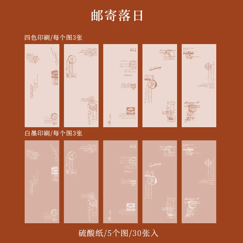 

Блокноты Alideco 30 шт.