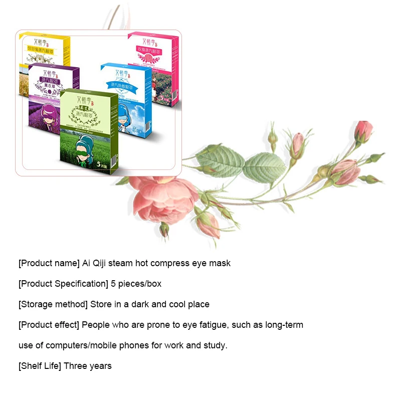

5 Pcs Lavender Steam Warm Eye Mask Remove Dark Circle Eye Bags Eliminate Puffy Wrinkles Anti Aging Eyes Fine Line Mask TSLM1