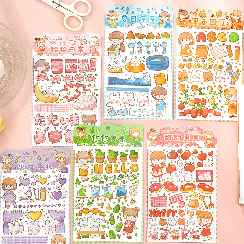 

4 Pcs/Lot Cartoon Girl Daily Life Sticker Decorative Diary Scrapbooking Label Stickers Kawaii Stationery School Supplies