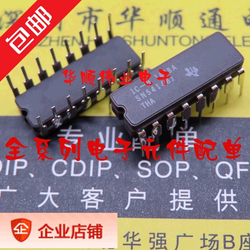 

5pieces SN54148J 54148J IC