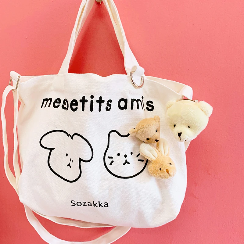 Новинка японская Очаровательная плюшевая брошь HUANZHI с изображением кролика