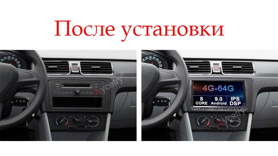 Android 10 2 Din 4 г+ 64 г 8 ядерный автомобильный dvd Мультимедиа Радио gps аудио для VW polo golf 5 6 passat B6 B7 cc tiguan skoda/Seat DSP ips