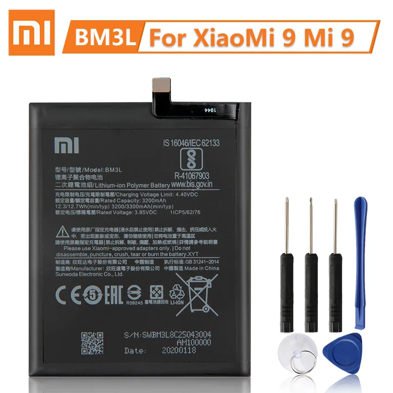 Оригинальный сменный аккумулятор XiaoMi BM3L для Xiaomi 9 MI9 M9 MI 100% Новый оригинальный
