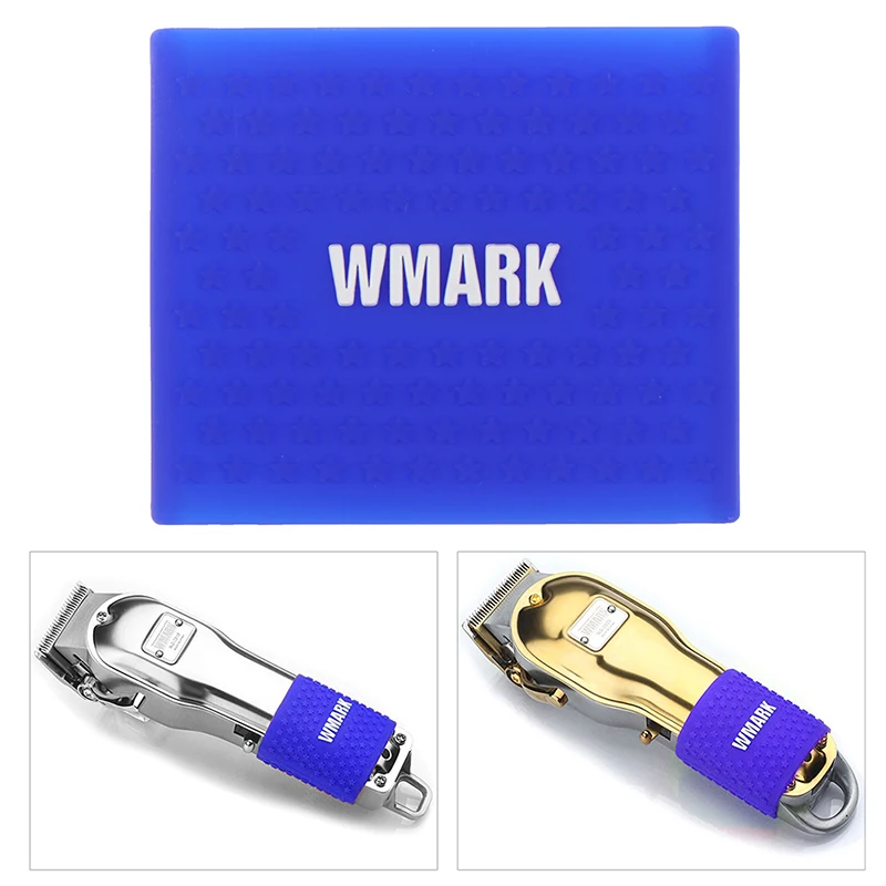 Триммер для стрижки волос защитный чехол силиконовая резина противоскользящий