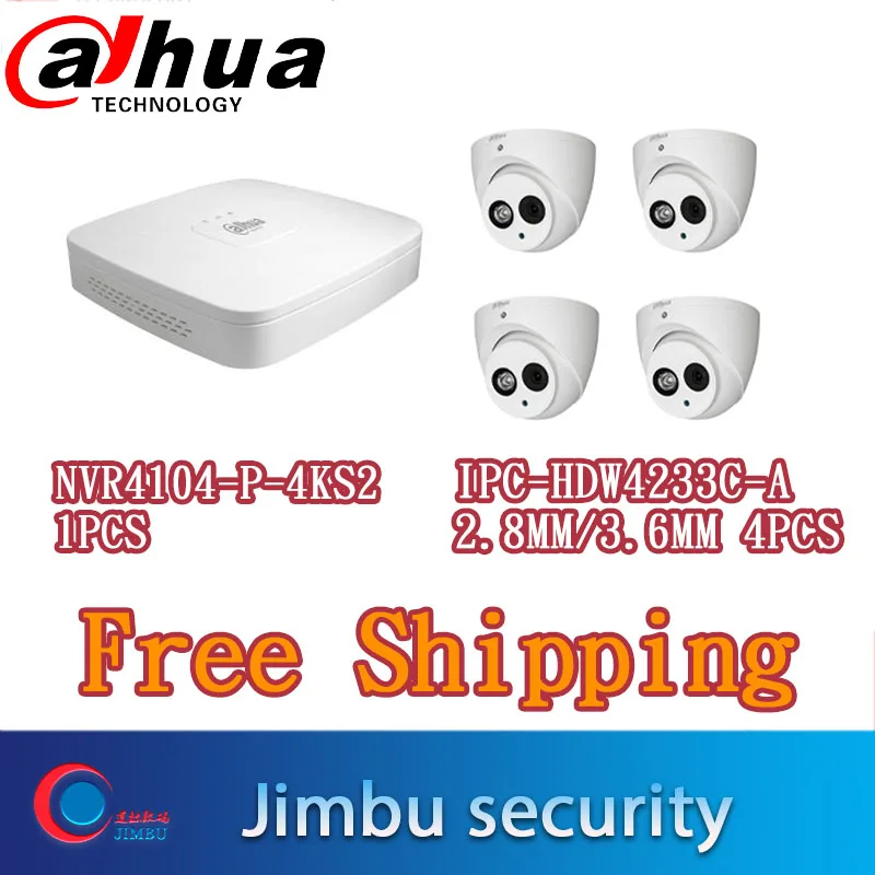 Оригинальный dahua IPC HDW4233C A 4 шт. 2mp 1080P POE IP купольная камера Встроенный микрофон NVR4104