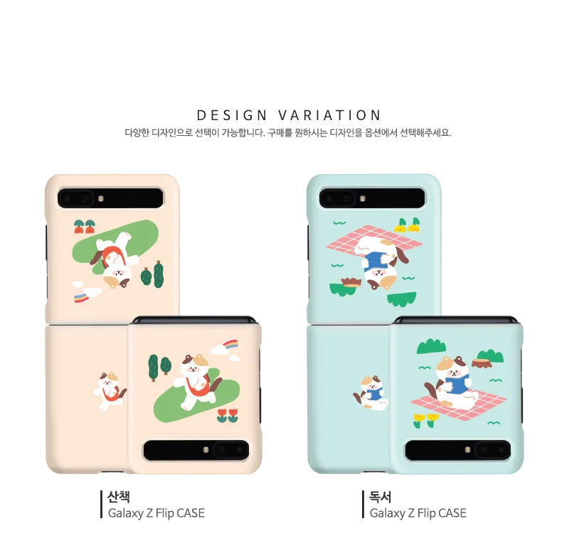 

Cartoon Cute Cat Pattern Girl Sytle Mobile Phone Protective Case for For Samsung Galaxy Z Flip Phone Casefor Galaxy Z F7000