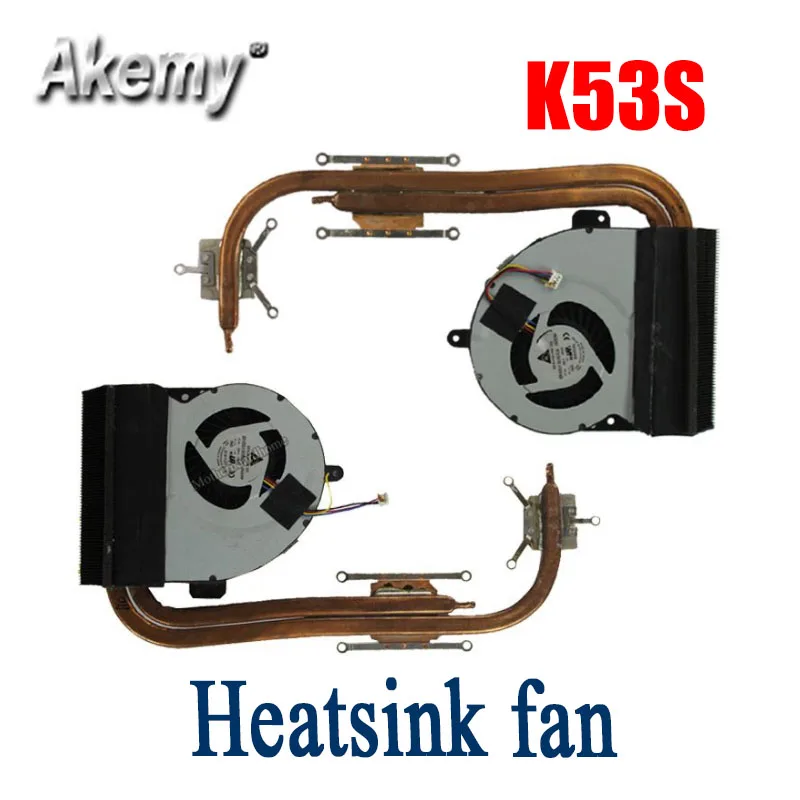 Охлаждающий вентилятор для ноутбука For Asus K53 X53 K53S A53S X53S K53SV K53SM K53SJ K53SC K53SD X54 X54H X54C