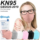Маска для взрослых KN95 mascarillas fpp2 homologadas, маска для лица, дизайнерская 4-слойная маска с фильтром kn95 mondkapjes