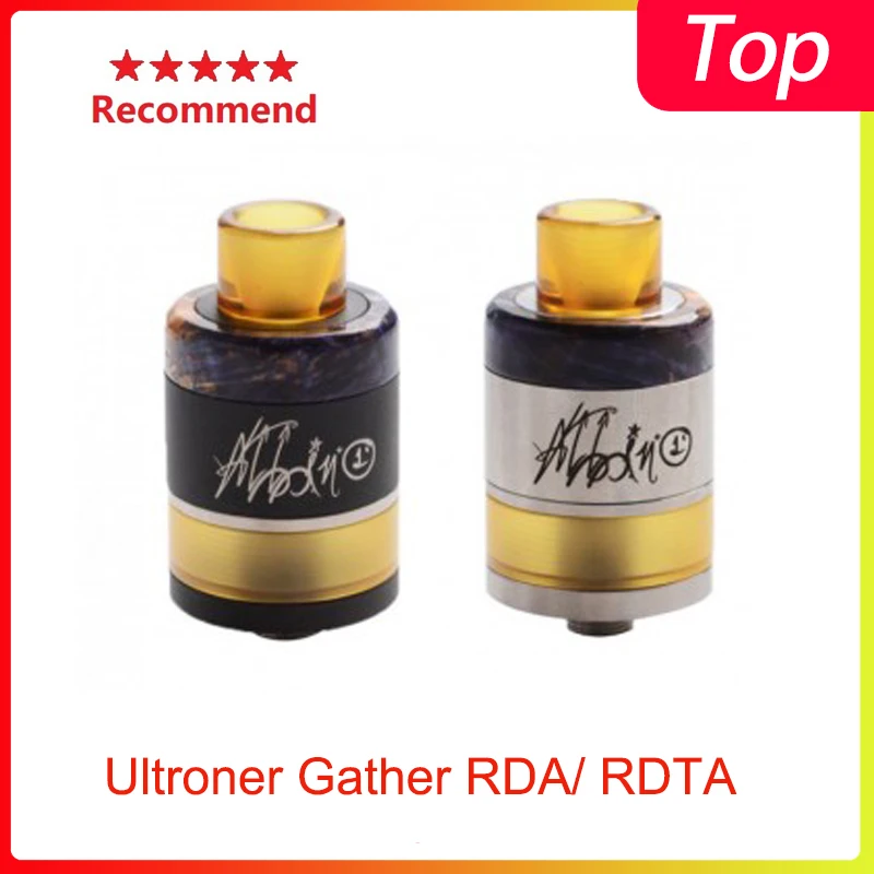 G taste Ultroner собрать MTL/DTL RDA/rdta вейп Танк 22 мм электронная сигарета атомайзер с 3