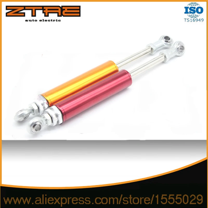 Гаситель крутящего момента Поддержка двигателя 305 мм 325 мм|support harness|support projectorsupport