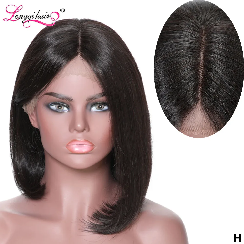 Longqi 13x4 13x6 прямые парики на кружеве человеческие волосы Remy бразильский парик 150%