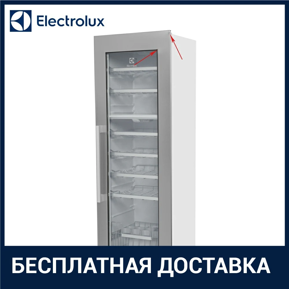 Встраиваемый винный шкаф Electrolux ERW 3313 AOX | Бытовая техника