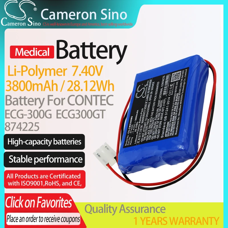 

CameronSino Аккумулятор Для CONTEC ECG-300G ECG300GT Подходит Для CONTEC 874225 медицинская сменная батарея 3800mAh/28.12Wh 7,40 V Синий