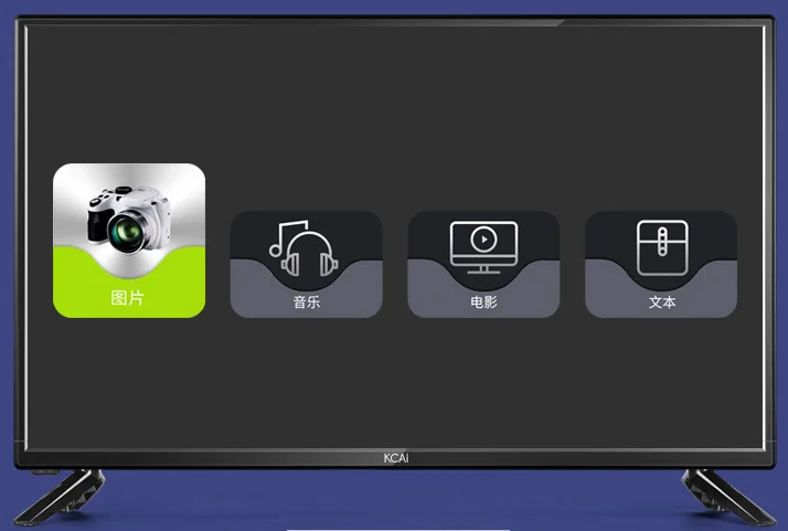 24 дюйма 26 дюймов 27 android OS smart wifi TV Интернет IP СВЕТОДИОДНЫЙ Телевизор | Электроника