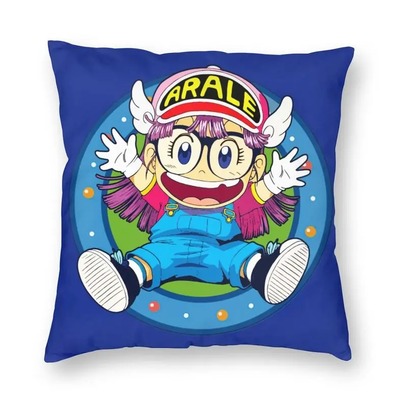 

Arale Norimaki Dr. Slump наволочка для подушки Двусторонняя японская аниме Манга напольная Подушка Чехол для автомобиля крутая Подушка Чехол для дома декоративная