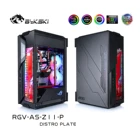 Bykski RGV-AS-Z11-P дистрибутив пластины для ASUS ROG STRIX Z11 шасси