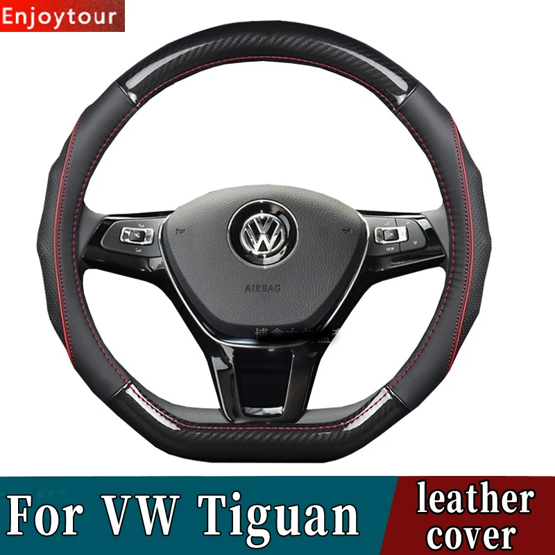 Аксессуары автостайлинг чехлы из натуральной кожи на руль для Volkswagen VW Tiguan 2007 2008