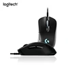 Logitech G403 Prodigy Wired Gaming Mouse with High Performance Gaming Sensor 12000DPI 1