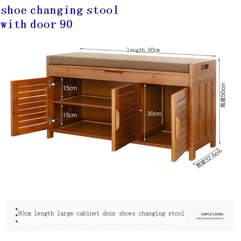 

Подставка для обуви в минималистическом стиле