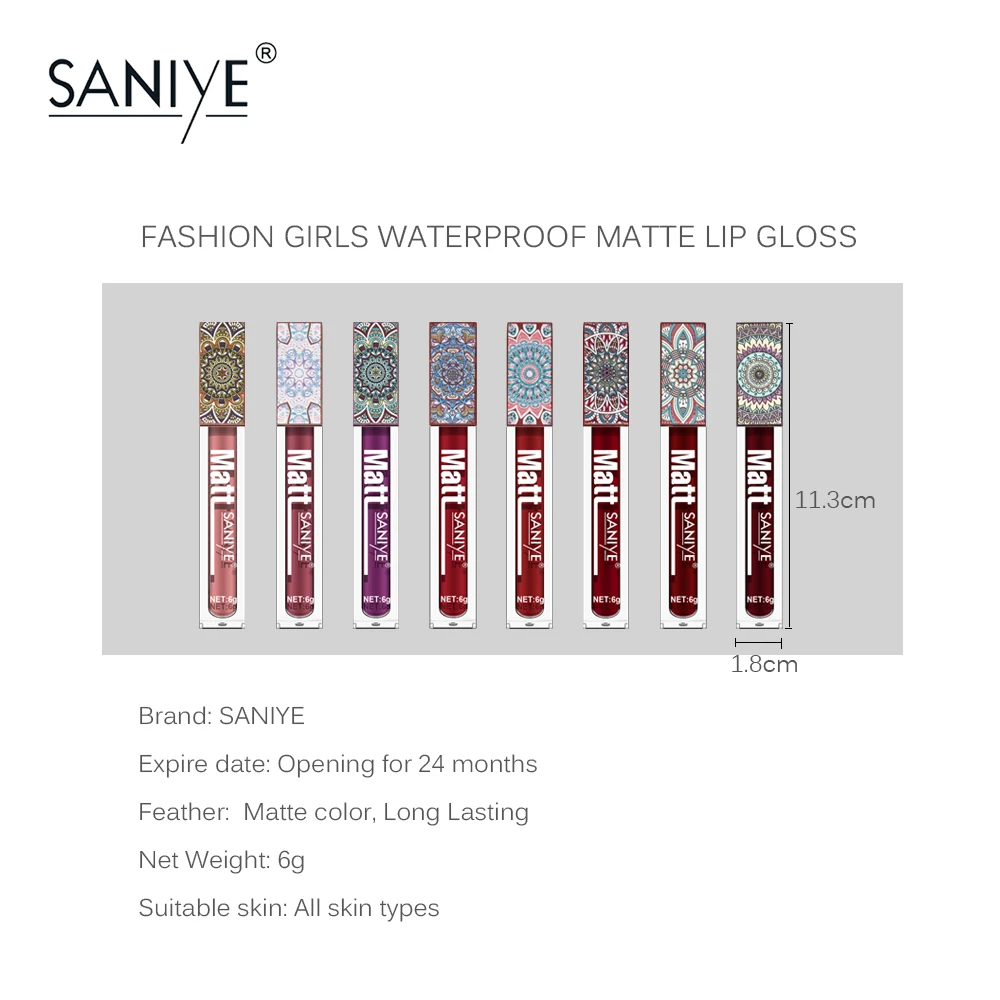 Брендовый макияж SANIYE нюдовый блеск для губ водостойкая жидкая матовая губная