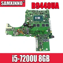 AKEMY For ASUS Pro B9440 B9440U B9440UA I5-7200U 8GB RAM Mainboard Laptop Motherboard
