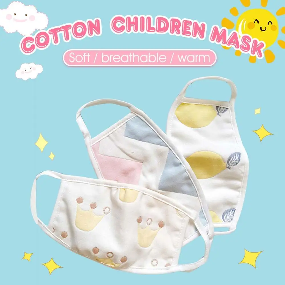 1 шт. детские носки для мальчиков с рисунком из мультфильмов на пыль маска лица