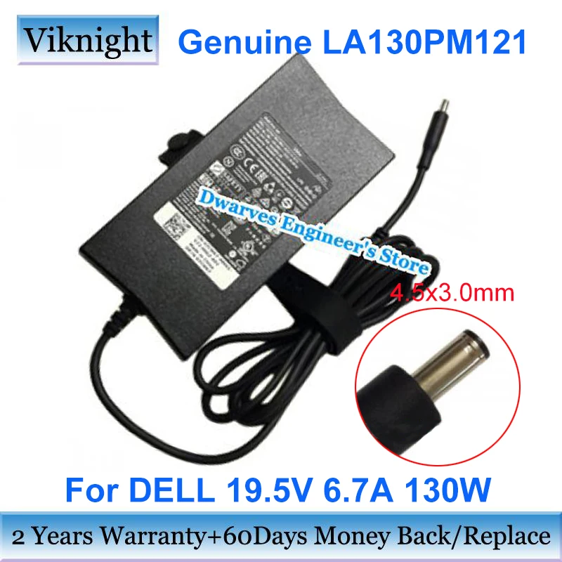 Новинка адаптер переменного тока 130 Вт LA130PM121 19 5 в 9550 А внешний для DELL XPS 15 5510 3579 TX73F