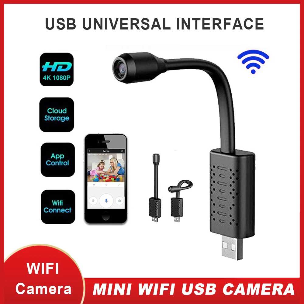 2020 HD Wifi няня камера AI Обнаружение человека IP/AP Облачное хранилище в реальном