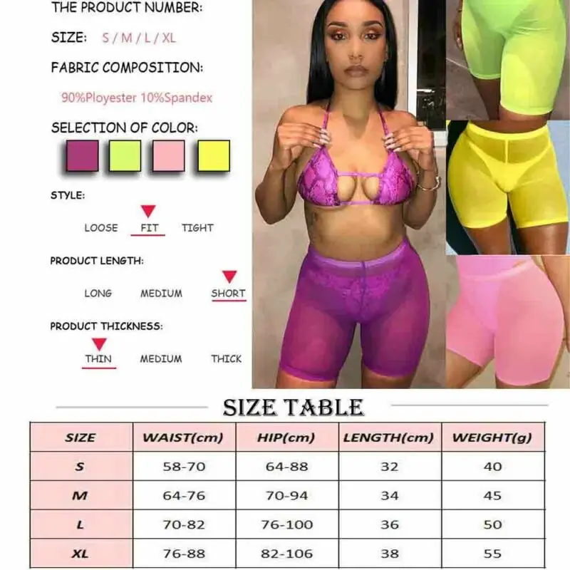 Модные трендовые женские прозрачные сетчатые шорты летние повседневные пляжные