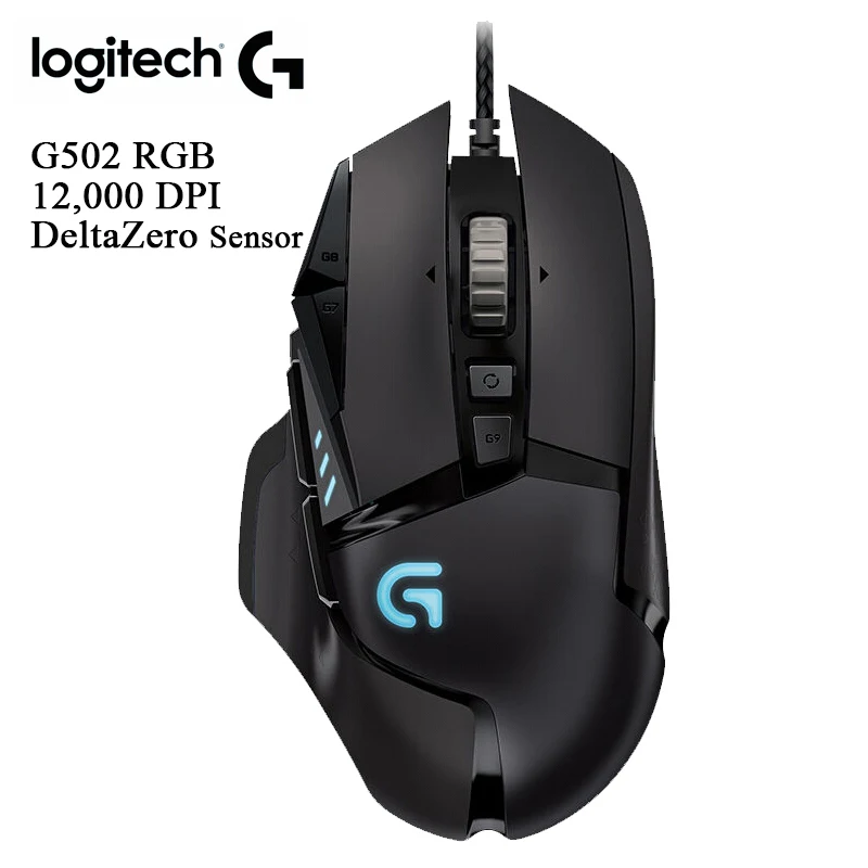 Оригинальная игровая мышь logitech G502 12000 dpi RGB provous Spectrum/G502 HERO 16000 dpi/G502 LIGHTSPEED