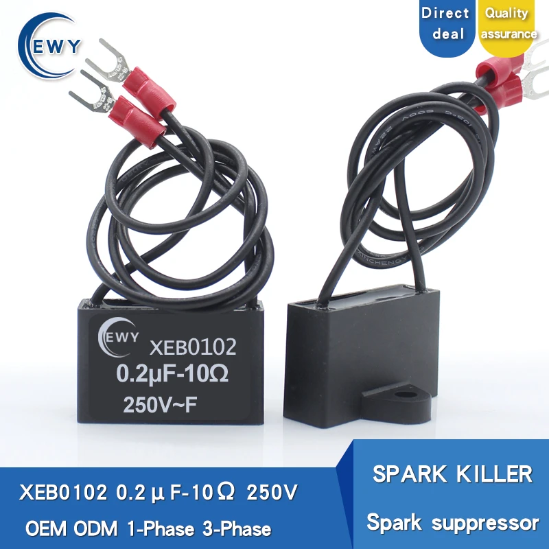 Искра-убийца XEB0102 0 2 мкФ 10ohm 250V искровая закалка Электронный Огнетушитель с