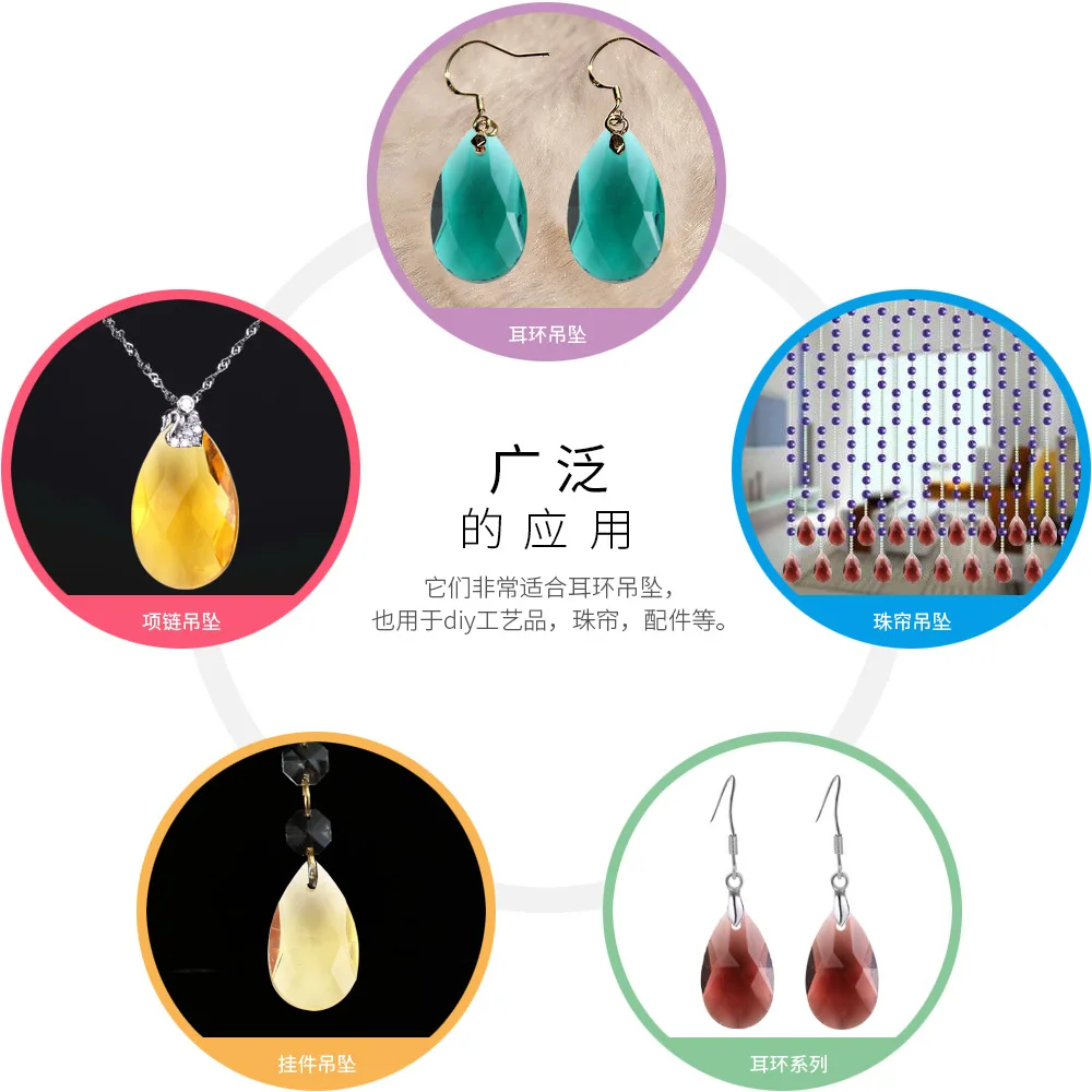 Бусины из австрийского стекла 13 х22 мм 20 шт. | Украшения и аксессуары