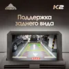 Изображение товара 4