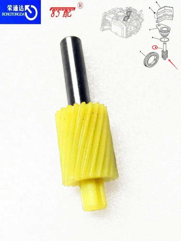 

Тахометр AT для Citroen ZX/Elysee, для Peugeot 264950/307/205/206/405/406