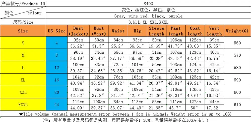 Эротичный Женский комплект из 3 предметов трикотажный укороченный топ и брюки в