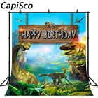 Фон для фотосъемки парк и мир Юрского периода Динозавр темативечерние фотостудия фото фон день рождения декоративный реквизит