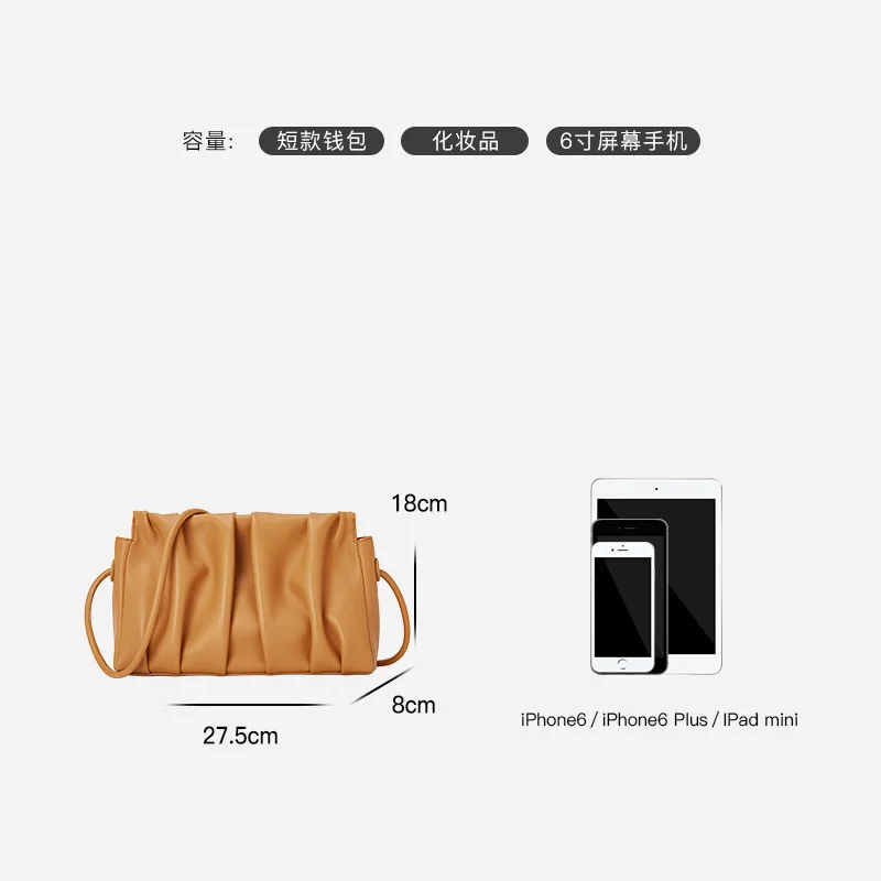 

Women Bag 2020 Genuine Leather Splicing Personality Fashion Designer Luxury New Handbags Crossbody Messenger Shoulder Bags