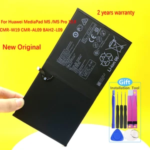new 7500mah battery for huawei mediapad m5 lite 10 bah2 w19 m5 pro 10 8 cmr w19 cmr al09 bah2 l09 hb299418ecw high quality free global shipping