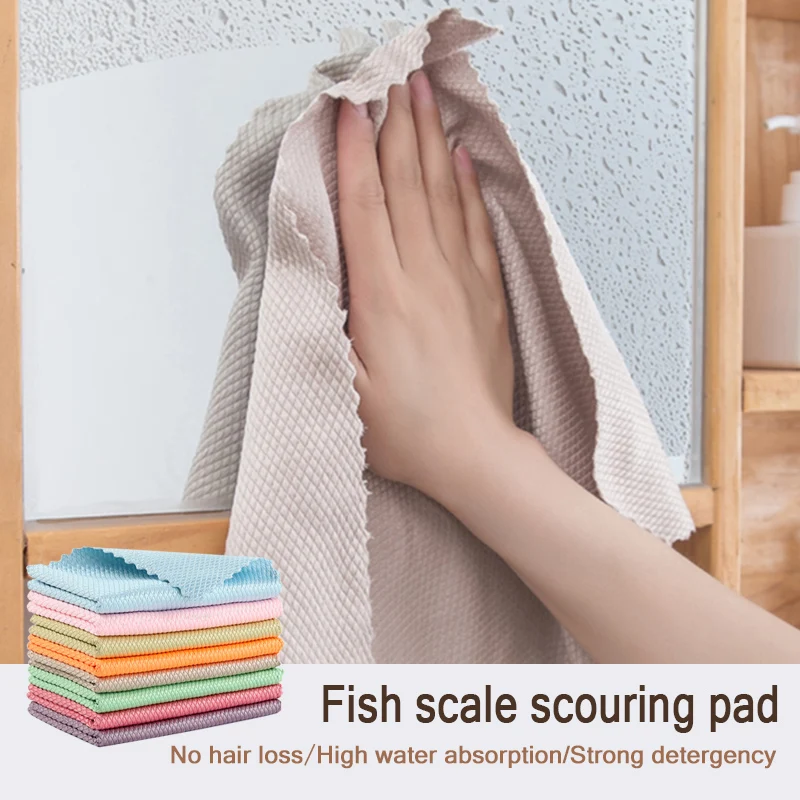 

1/3Pcs Household Cleaning Products Cloth Fish Scale Rag for Glass Clean As Soon As You Wipe It Kitchen Tools Microfiber Glass